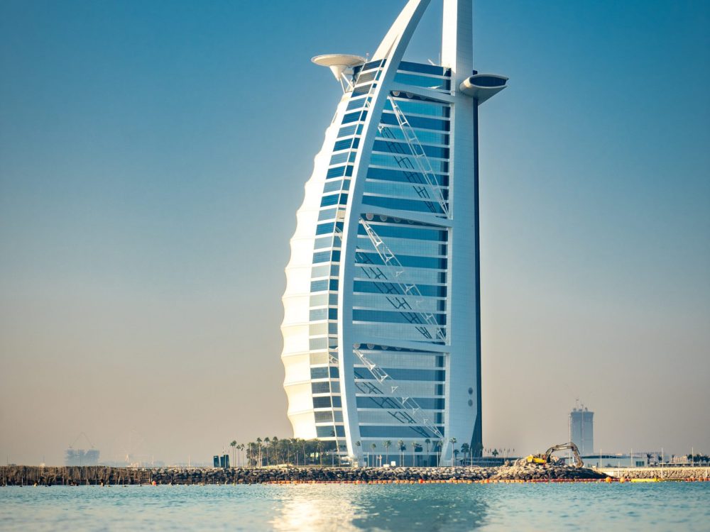 A tour of the exterior of Burj Al Arab Jumeirah hotel in Dubai, United Arab Emirates.